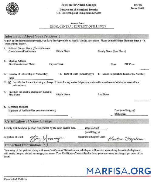 Downloadable USA Citizenship and immigration services name change certificate example